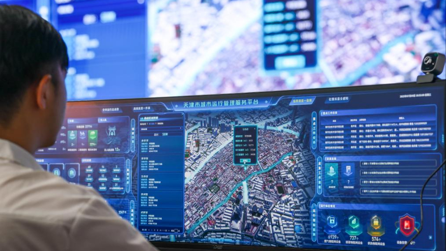 聚焦關(guān)鍵領(lǐng)域　互聯(lián)網(wǎng)前沿技術(shù)創(chuàng  )新應用提速