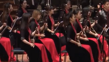 廣東民族樂(lè )團《荔枝紅》