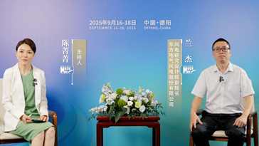 蘭杰：中國的海上風(fēng)電已處于全球領(lǐng)先