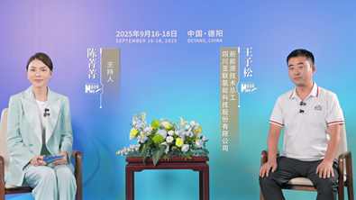 王子松：25年專(zhuān)攻制氫，筑牢氫能產(chǎn)品安全可靠防線(xiàn)