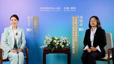 田曉晶：東方汽輪機以“十年磨一劍”之勢，構建核心技術(shù)自主產(chǎn)業(yè)鏈崛起之路