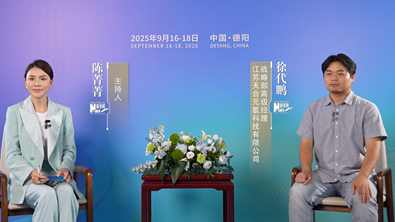 徐代鵬：踐行“雙碳”承諾，以“三手抓”布局引領(lǐng)未來(lái)