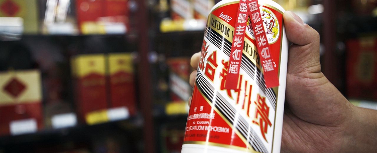 貴州茅臺“獨”站6000億之巔 真股王面臨泡沫、價(jià)值之辯