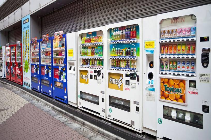 對“自動(dòng)售貨”應主動(dòng)監管