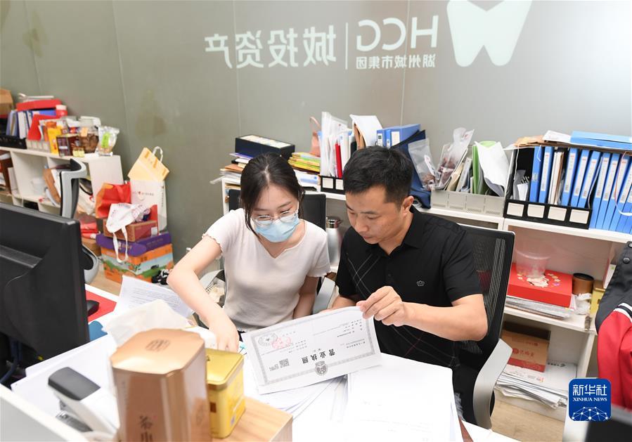 （新華全媒頭條·圖文互動(dòng)）（5）堅定信心，鞏固恢復態(tài)勢——前5個(gè)月中國經(jīng)濟走勢觀(guān)察