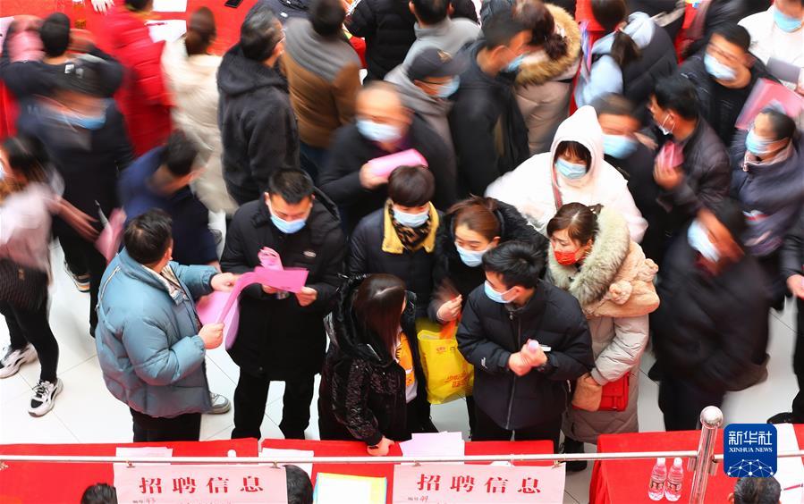 （新華全媒頭條·圖文互動(dòng)）（7）堅定信心，鞏固恢復態(tài)勢——前5個(gè)月中國經(jīng)濟走勢觀(guān)察