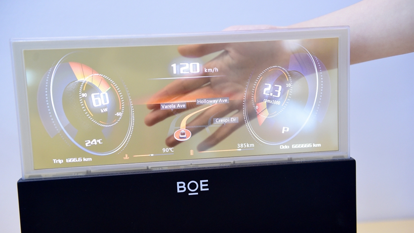 2022開(kāi)年城市一線(xiàn)觀(guān)察｜“黑科技”何以在這里層出不窮？