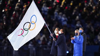 從北京接旗，2026相約意大利