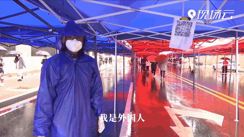 是外國人，但不是外人！