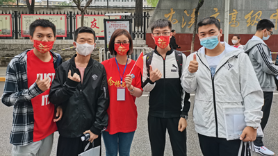 下一站，開(kāi)啟新的人生旅程