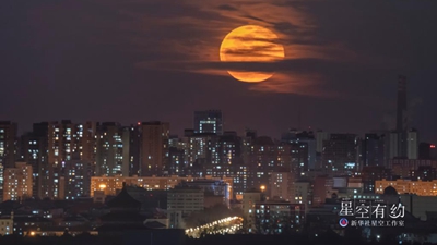 14日又見(jiàn)“超級月亮”，系年度“最大滿(mǎn)月”
