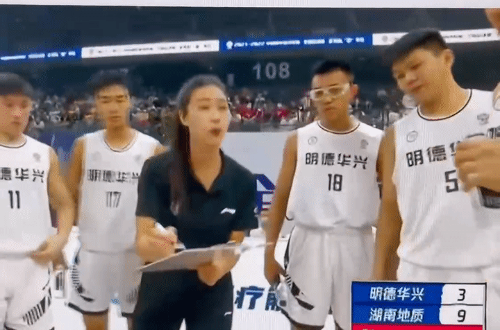 又美又颯，這個(gè)全國冠軍教練竟是“95后”女孩