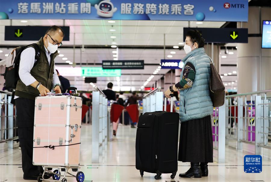 （港澳臺·香港故事·圖文互動(dòng)）（2）回家過(guò)年