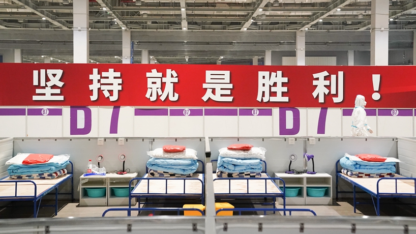 關(guān)鍵階段的關(guān)鍵攻堅——上海戰“疫”進(jìn)行時(shí)