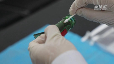 法醫高馨玉：實(shí)驗室中追真兇