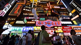 煙火氣、文化味、運動(dòng)范兒……今夏“夜經(jīng)濟”有多火？