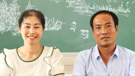 長(cháng)城腳下，這對教師夫妻并肩守望