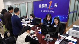 黨的十八大以來(lái)全面深化改革持續推進(jìn)述評