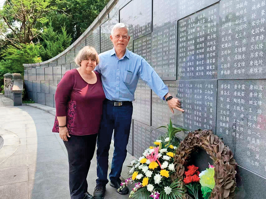 穆藹仁：一位美國老人與中國的地久天長(cháng)