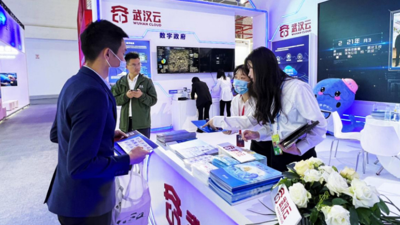 數字中國建設峰會(huì )觀(guān)察：一城一云，看城市從“治理”向“智理”躍進(jìn)