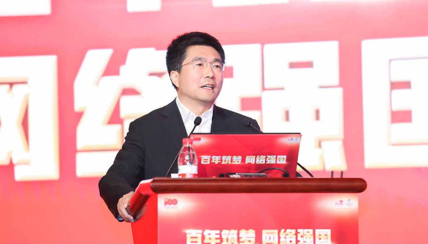 5大承諾 10項行動(dòng) 中國聯(lián)通“我為群眾辦實(shí)事”服務(wù)全面升級