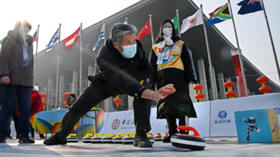 “帶動(dòng)三億人參與冰雪運動(dòng)”掃描