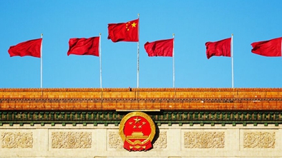 沿著(zhù)必由之路奪取新的更大勝利