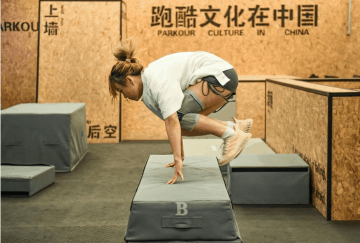 跑酷女孩 你真酷！