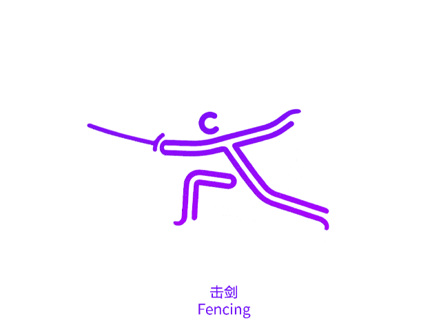 這100秒有多難？亞運歷史首套動(dòng)態(tài)體育圖標的背后