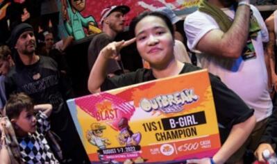 一個(gè)月內，16歲中國女孩連拿兩次奧運新項目世界冠軍