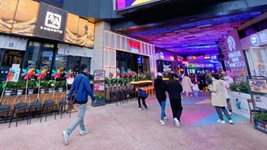 國際消費中心城市建設丨北京：商業(yè)地標、首店經(jīng)濟拉動(dòng)新消費