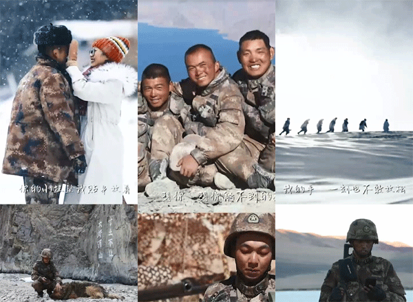 聽(tīng)！這是來(lái)自喀喇昆侖邊防軍人的情書(shū)