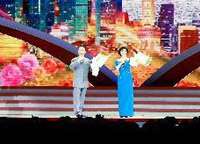 京劇演員于魁智、李勝素獻唱京劇《我是中國人》
