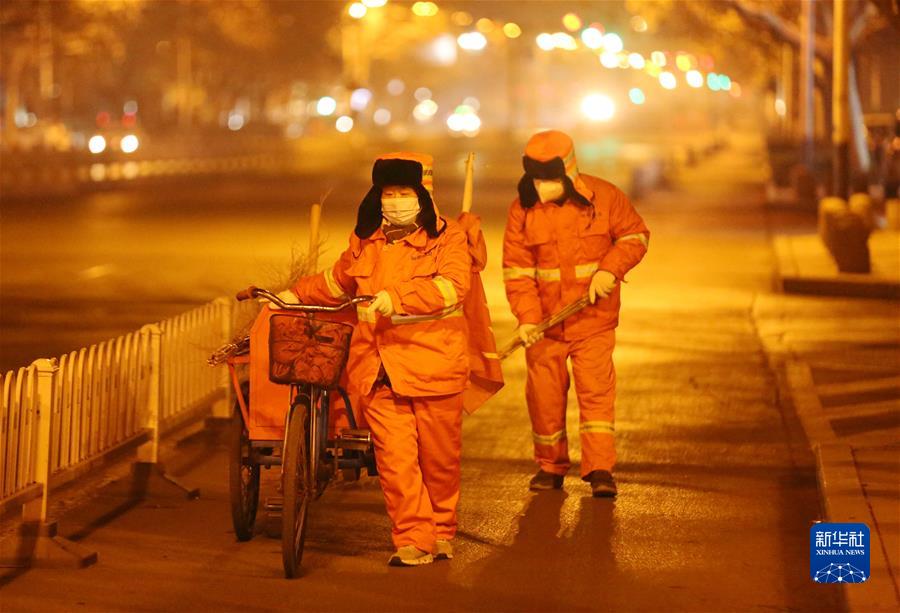 #（社會(huì )）（1）堅守崗位迎新年