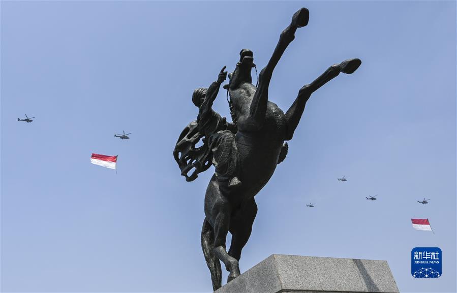 （國際）（5）印度尼西亞舉行活動(dòng)慶祝獨立78周年