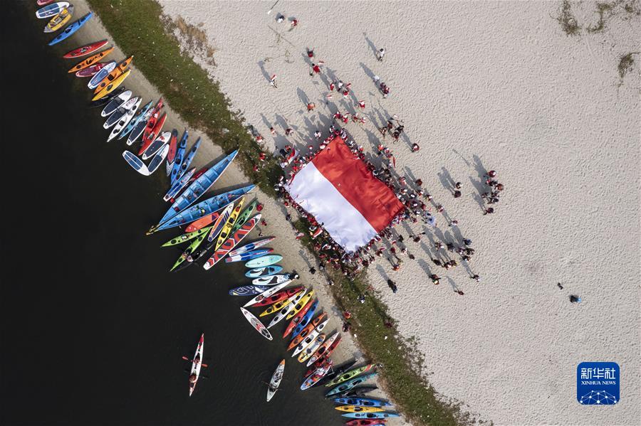 （國際·一周看天下）印度尼西亞舉行活動(dòng)慶祝獨立78周年