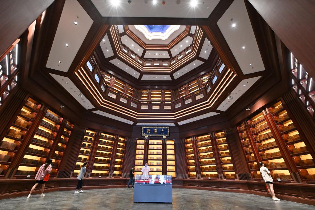 新華全媒+|中國國家版本館舉行開(kāi)館暨展覽開(kāi)幕式