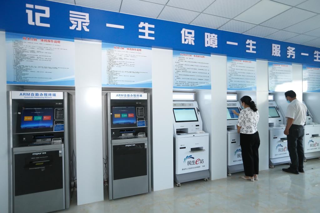 山東即墨:社保自助服務(wù)廳 便民服務(wù)更高效