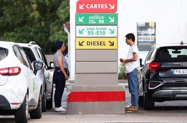 法國消費者價(jià)格指數漲幅連創(chuàng  )新高