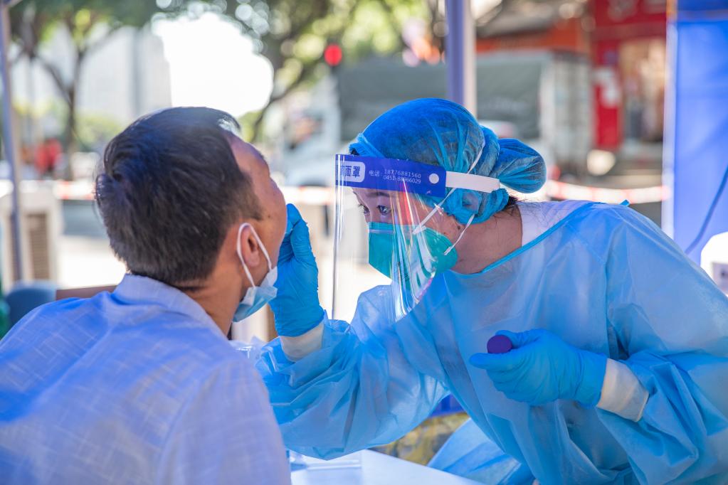 重慶中心城區開(kāi)展全員核酸檢測