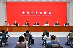 滿(mǎn)足人民文化需求 增強人民精神力量——“中國這十年”系列主題新聞發(fā)布會(huì )聚焦推動(dòng)新時(shí)代文化和旅游高質(zhì)量發(fā)展