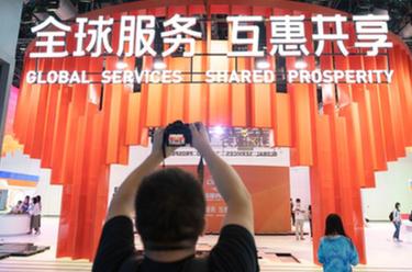 新華全媒+｜2022服貿會(huì )探館：國家會(huì )議中心