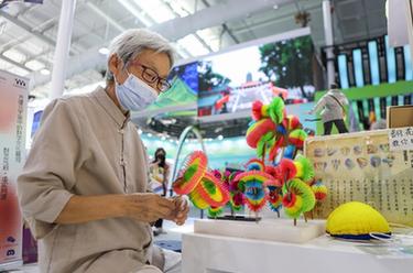 新華全媒+｜服貿會(huì )上的中國風(fēng)