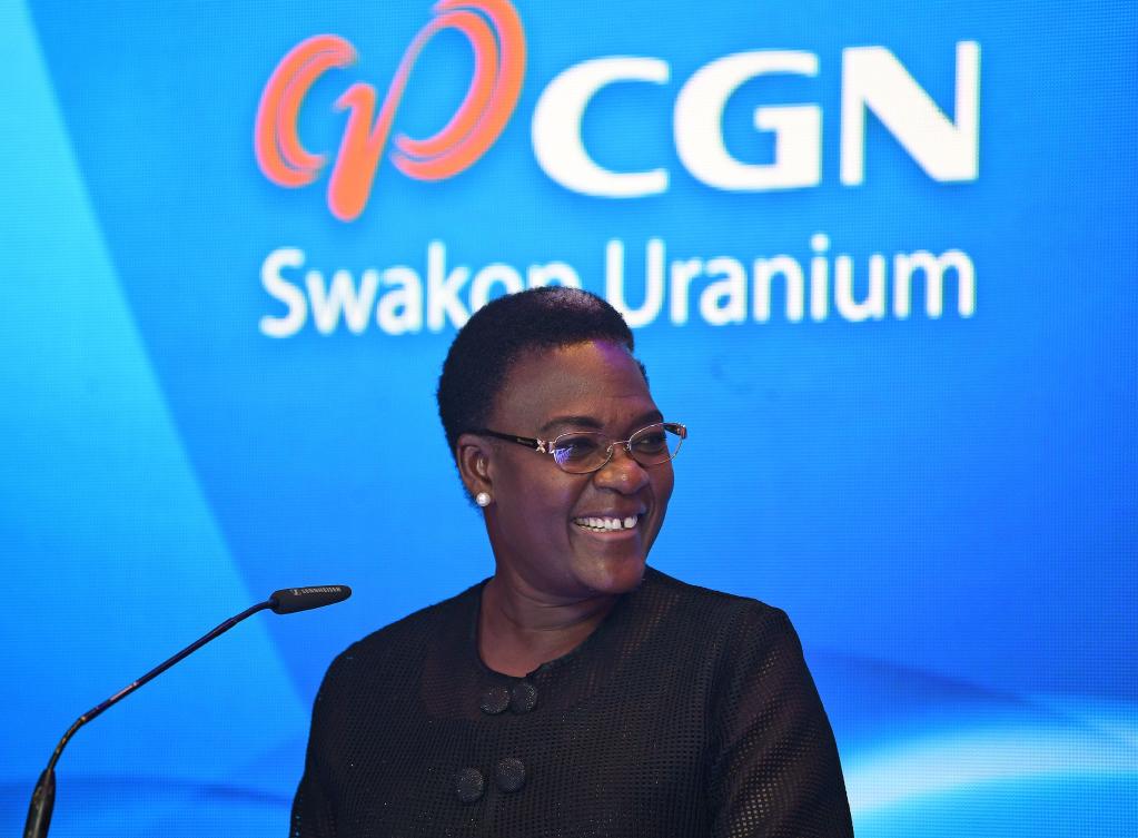 中企助力納米比亞打造綠色可持續發(fā)展“礦業(yè)經(jīng)濟”