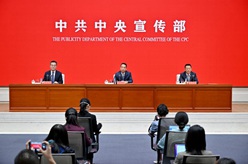 取得歷史性成就、發(fā)生歷史性變革——“中國這十年”系列主題新聞發(fā)布會(huì )聚焦新時(shí)代“一國兩制”在港澳的成功實(shí)踐