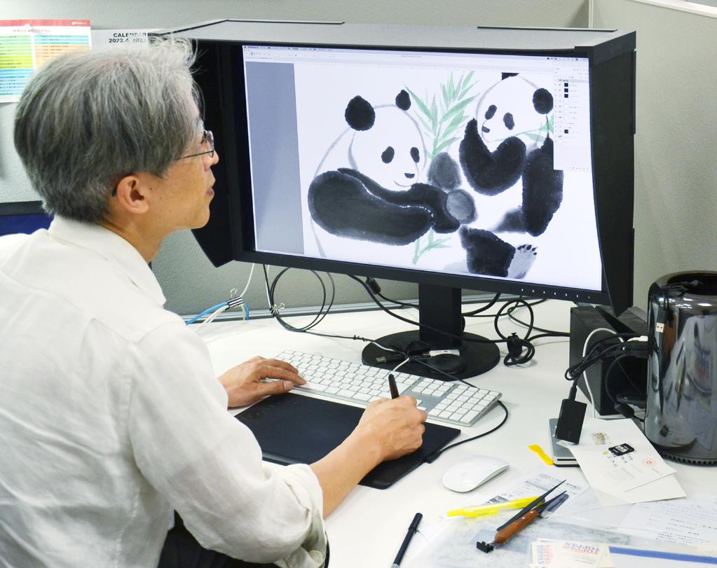 通訊：“日中邦交正?；?0周年”紀念郵票創(chuàng  )作記