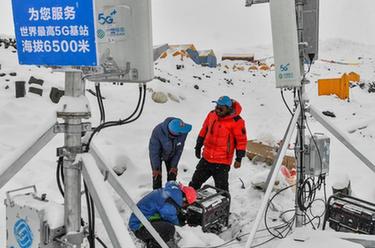 奮進(jìn)新征程 建功新時(shí)代·非凡十年｜數字新動(dòng)能推動(dòng)新發(fā)展——專(zhuān)家談新時(shí)代數字中國建設成就