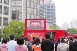 奮進(jìn)！在偉大復興的新征程上——黨的二十大報告在各地干部群眾中引起強烈反響