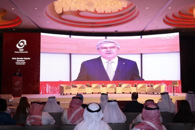 國際奧委會(huì )主席巴赫稱(chēng)贊亞奧理事會(huì )推動(dòng)性別平等