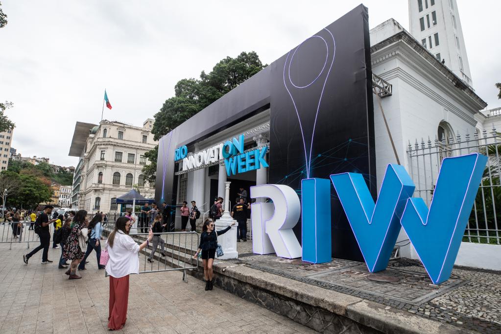 巴西里約熱內盧:感受科技創(chuàng  )新魅力